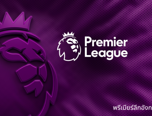 พรีเมียร์ลีก อังกฤษ โครงสร้างการแข่งขันที่เข้มข้นและเชื่อมโยงทั้งในประเทศและยุโรป