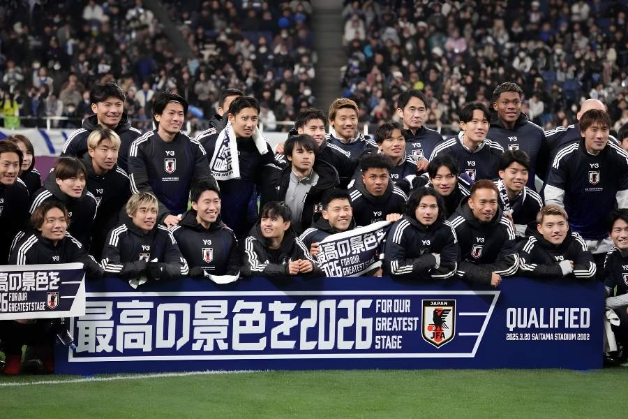 Samurai Blue FIFA 2026
